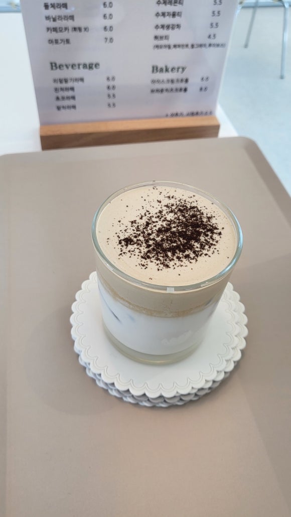 703커피 이미지