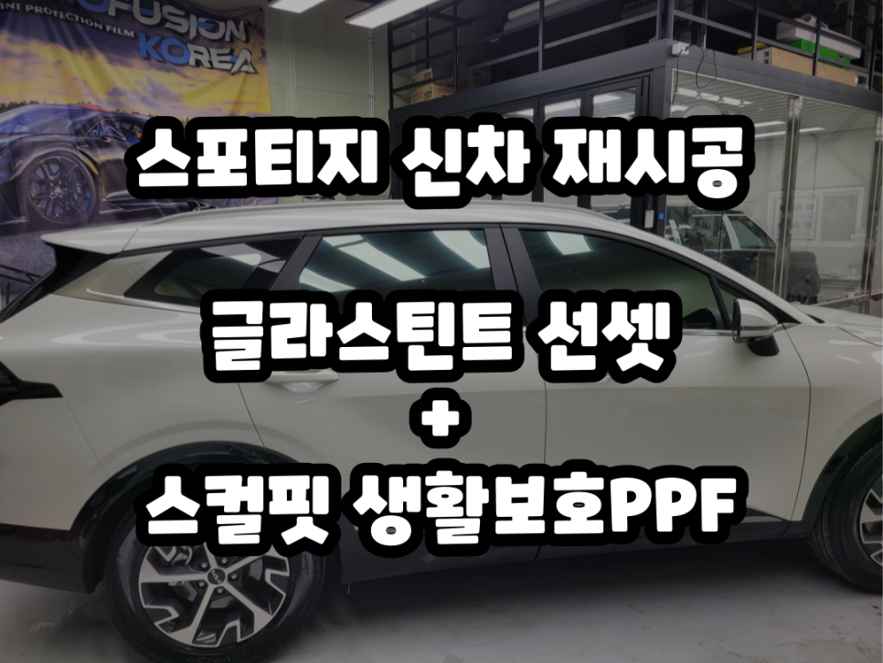 브리즈부산점 이미지