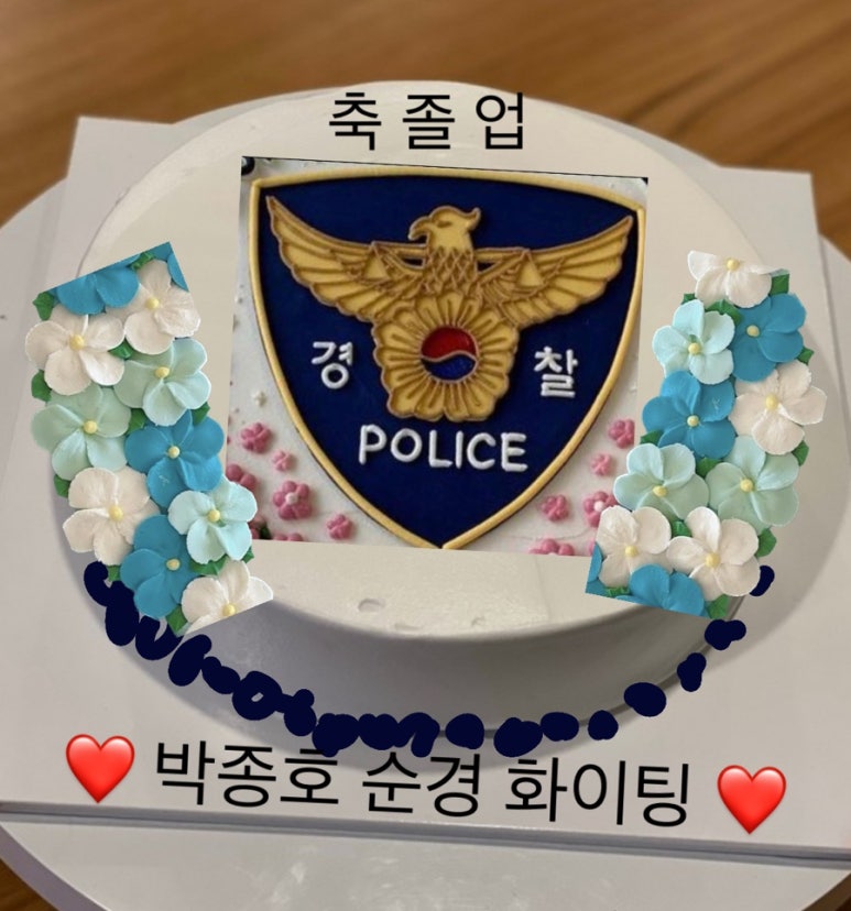 러브미케이크(Love Me Cake) 이미지