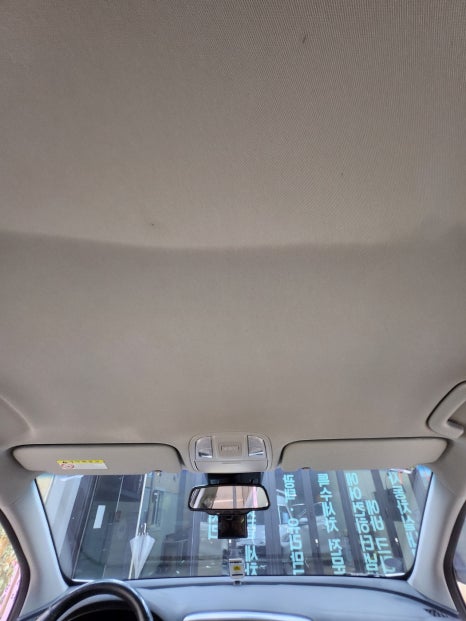 청야디테일링 이미지