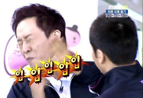 구십도 이미지