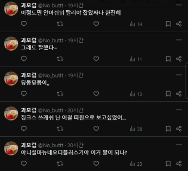 젠디플러스 이미지