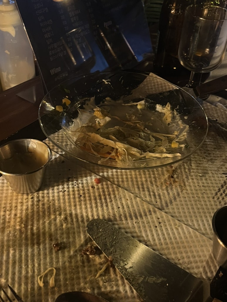 미드나잇포레스트 이미지