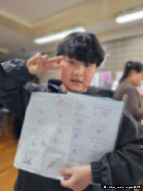 대주어때 이미지