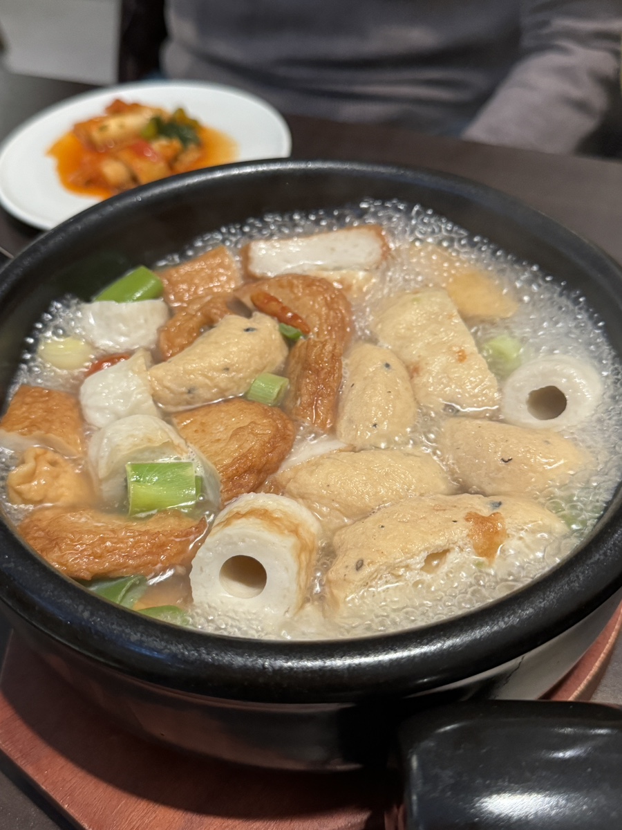 윤슬살룬 이미지