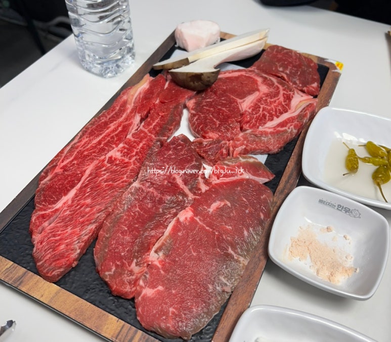 배터지는 한우 이미지