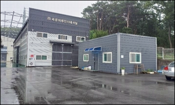 왜관정비공장 이미지