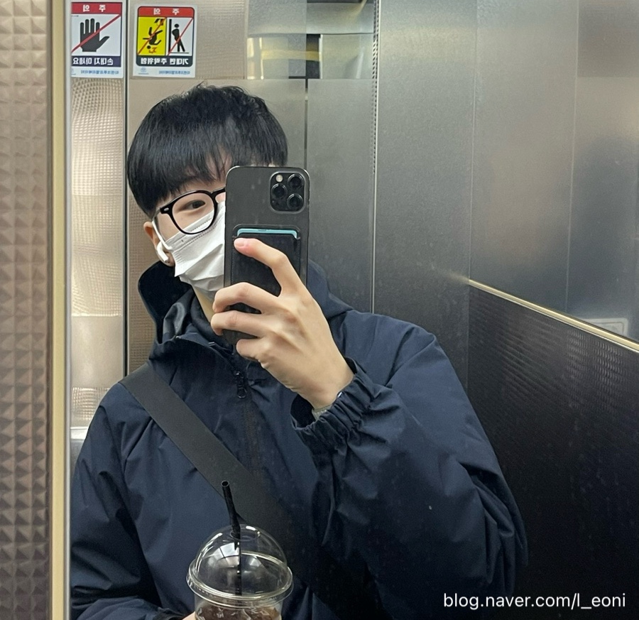 흑진주미용실 이미지