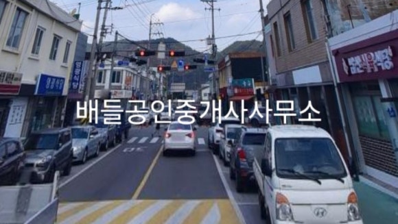 관산농협하나로마트 이미지