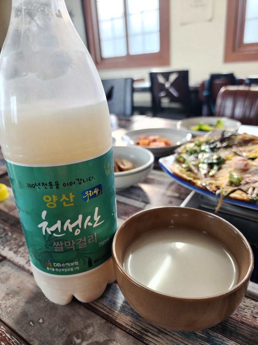 향촌닭집 이미지