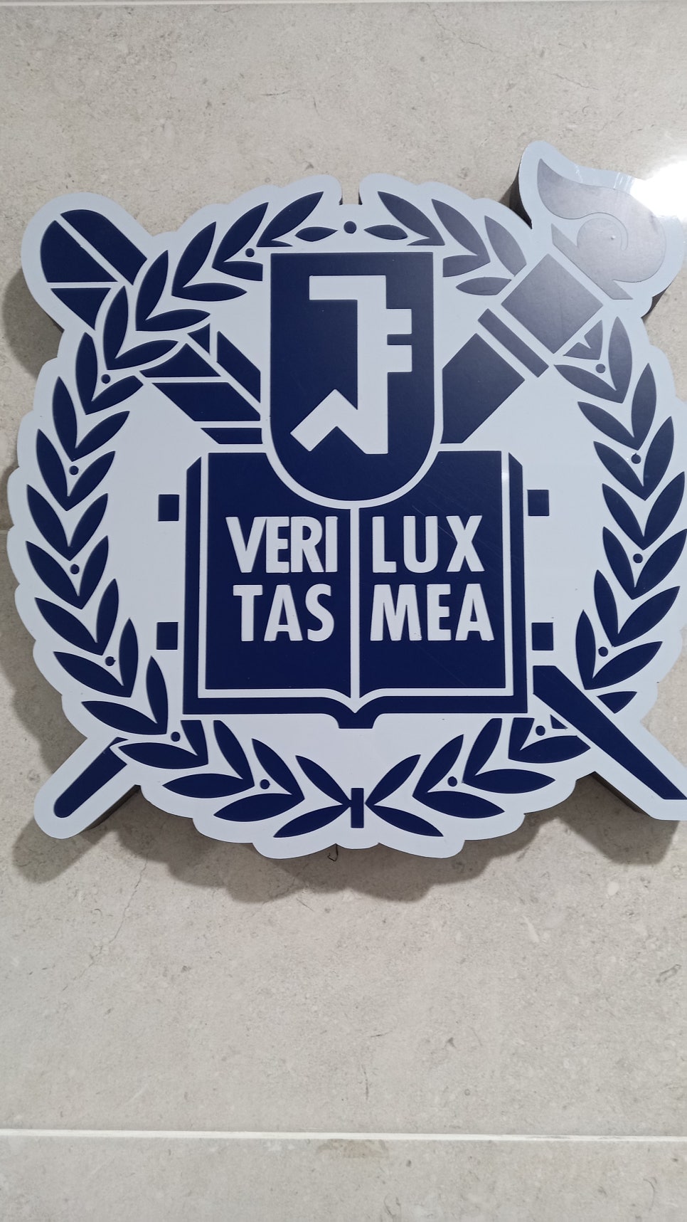 서울삼성내과의원 이미지