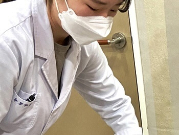 지산한의원 이미지