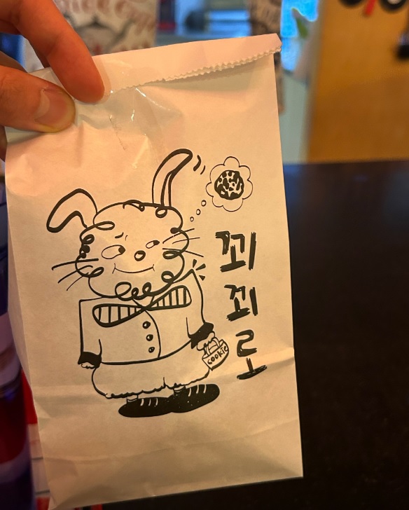 꾀꾀로 이미지