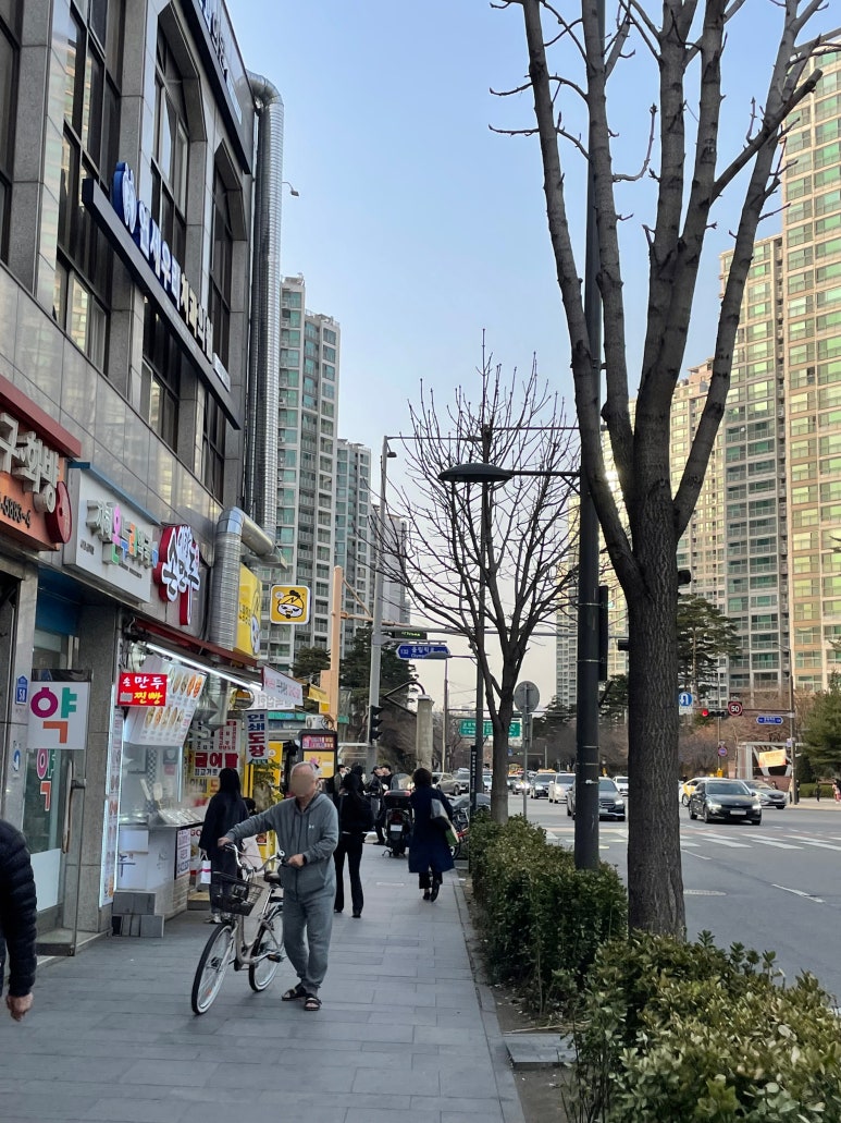 노랑강정잠실새내역점 이미지