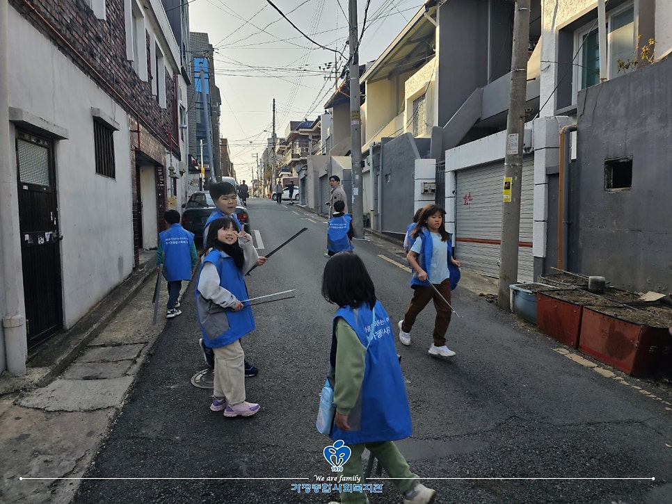 하이종합환경 이미지
