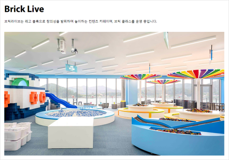 르씨엘호텔 이미지