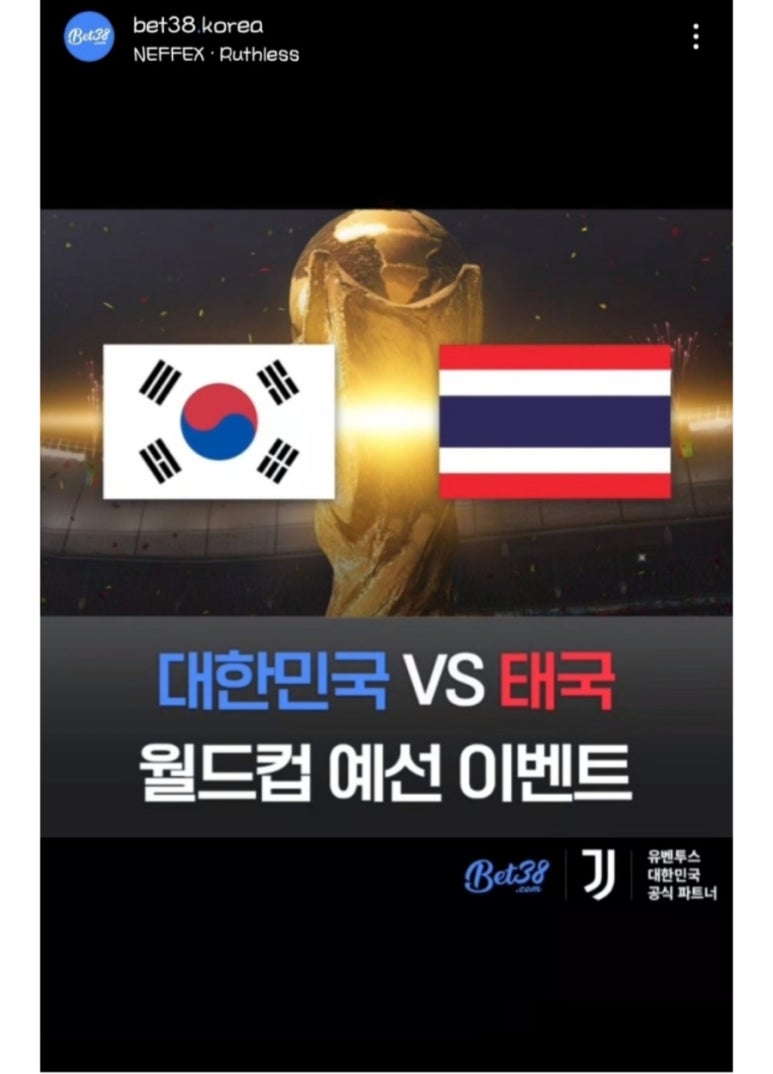 38커피 이미지