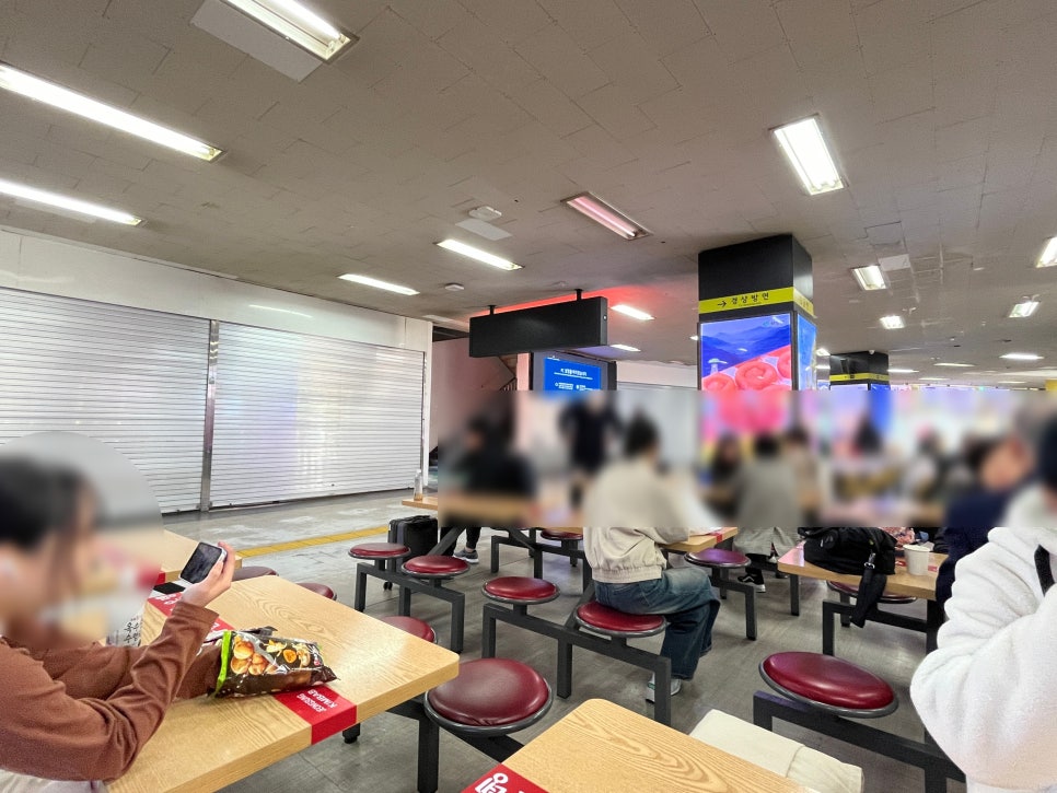 다람쥐곳간남부터미널 이미지