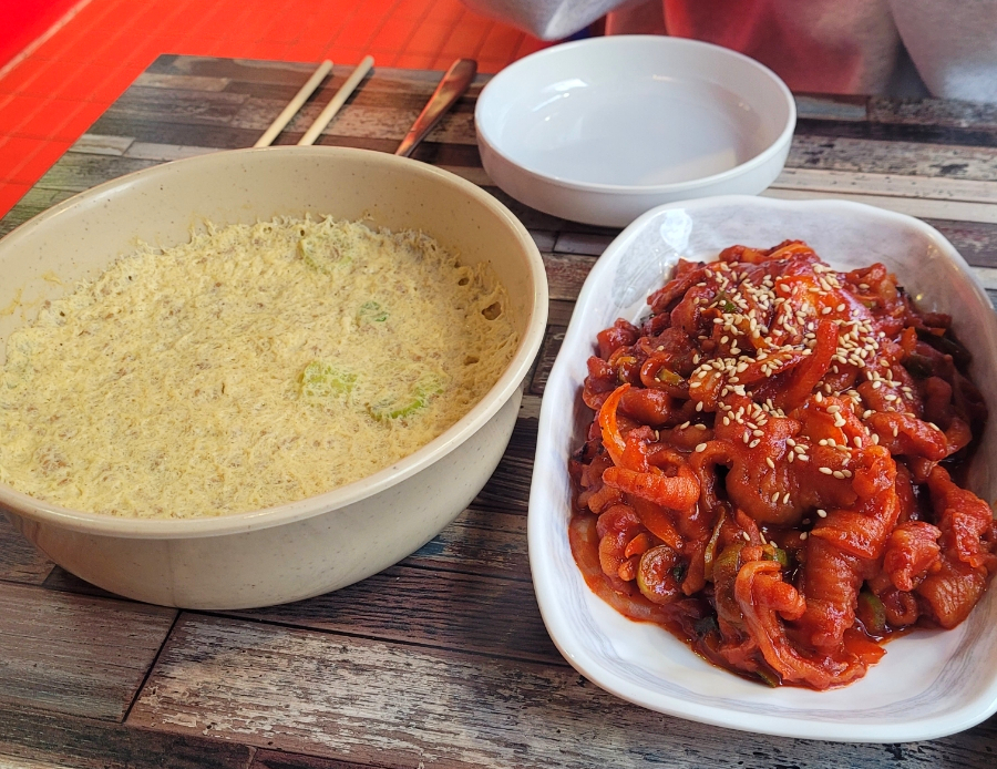 닭발에미쳐 이미지