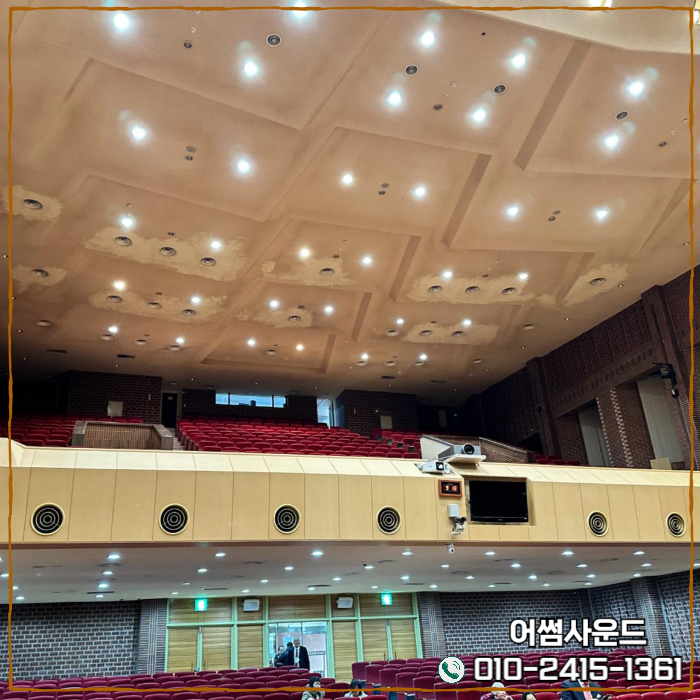 한국음향악기 이미지
