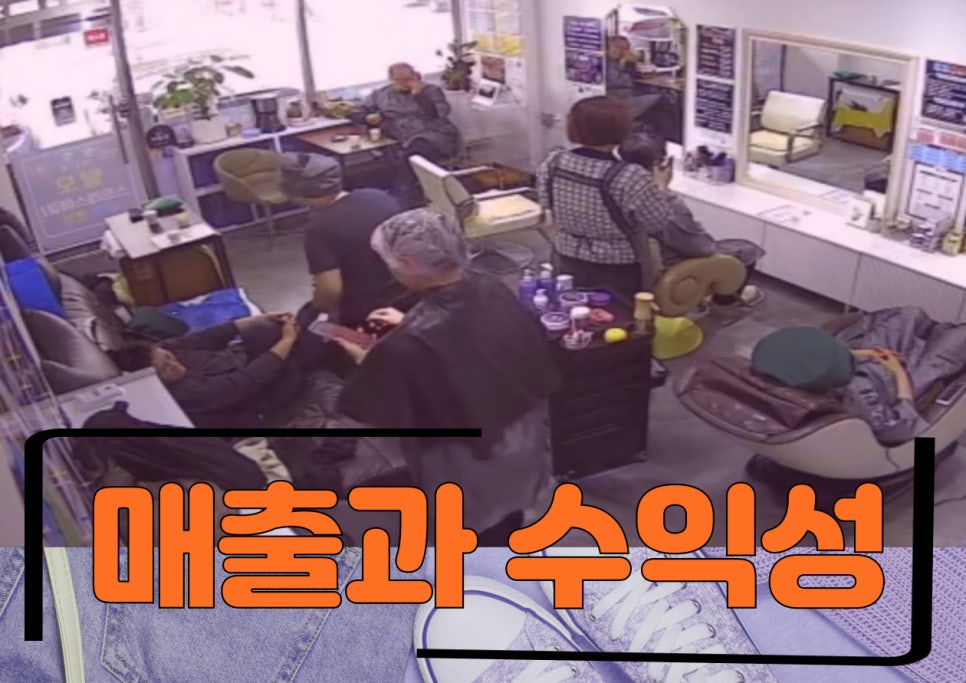 큐사랑강남 이미지