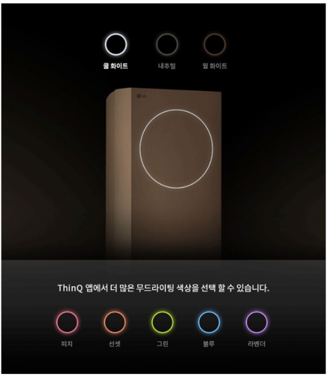 서현에어컨 이미지