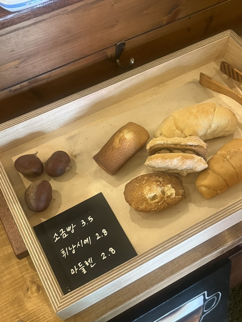 카페더잇 이미지