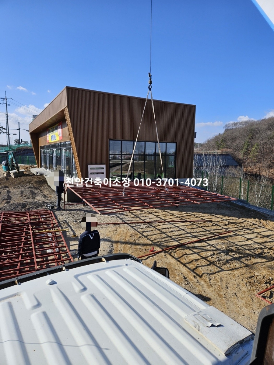 주식회사 티케이 이미지