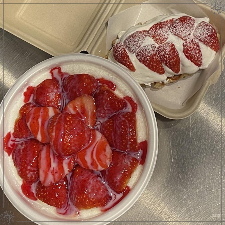 빙동댕 이미지
