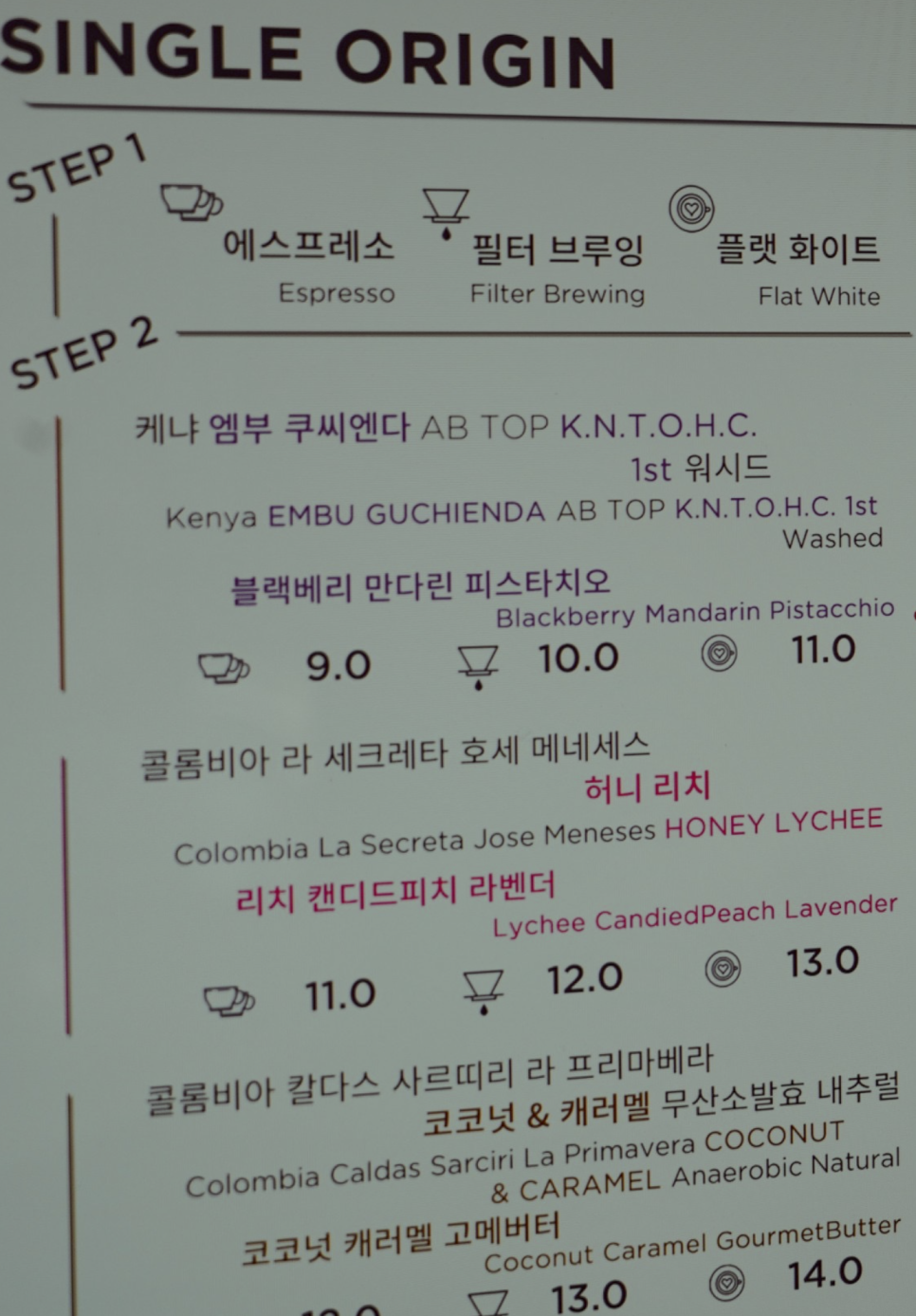 에스프레소스퀘어 이미지