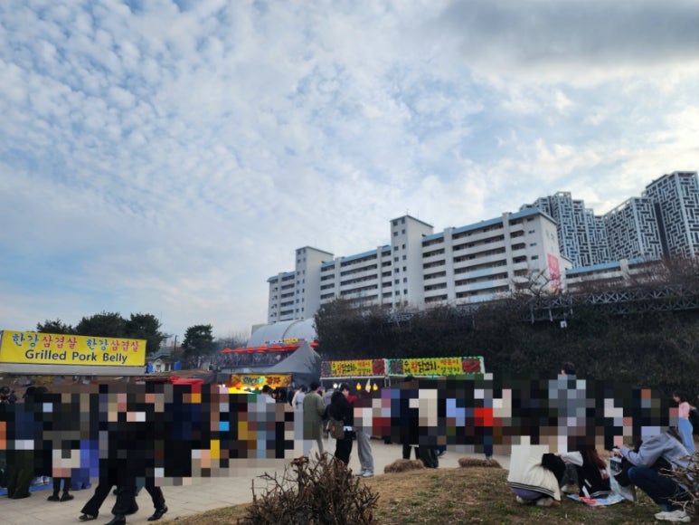 딱조은날 이미지