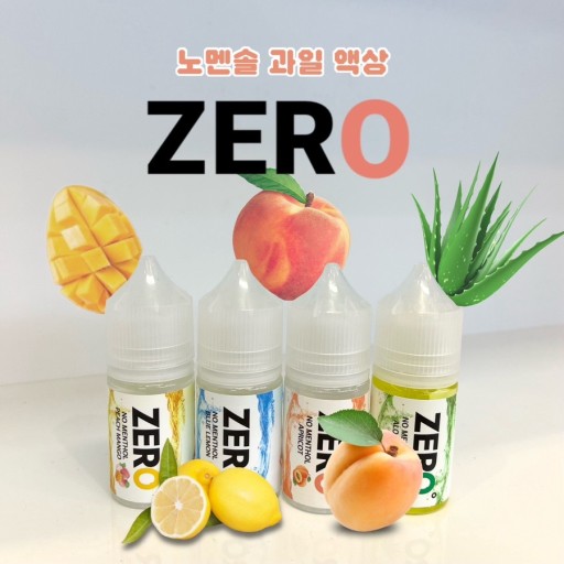 럭키베이프 이미지