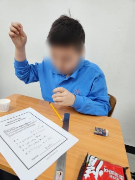 파이교육그룹 이미지