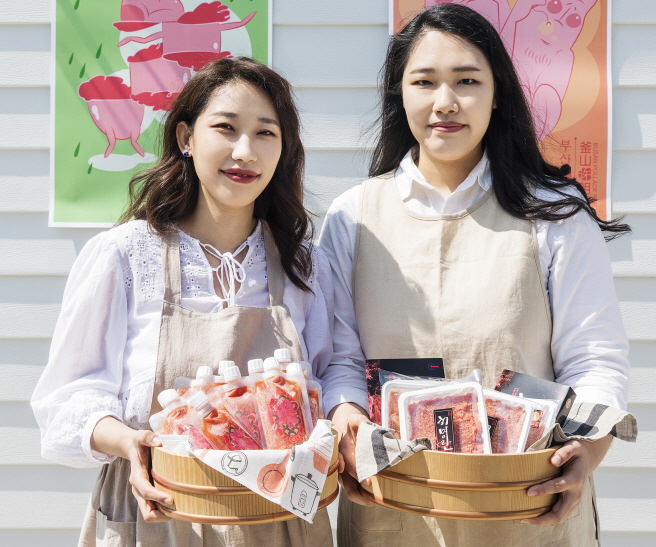 부산허명란 이미지
