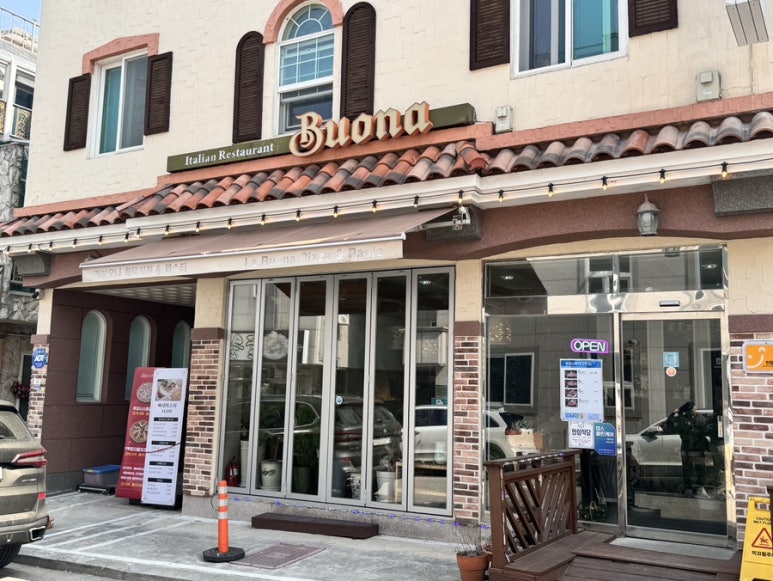 부오나피자강릉점 이미지