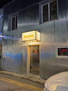 조이핀(joypin) 이미지
