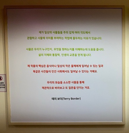 연인과끌리다 이미지