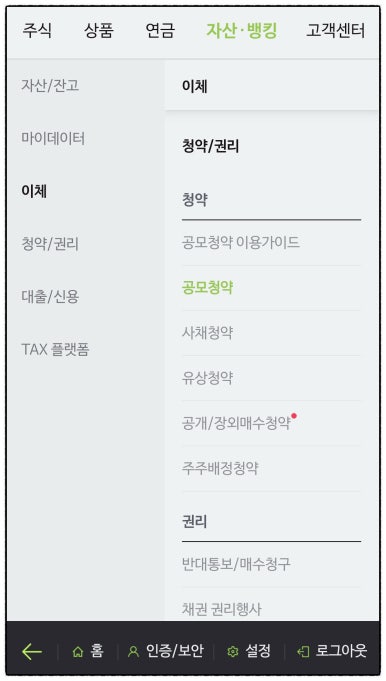 삼현유통 이미지