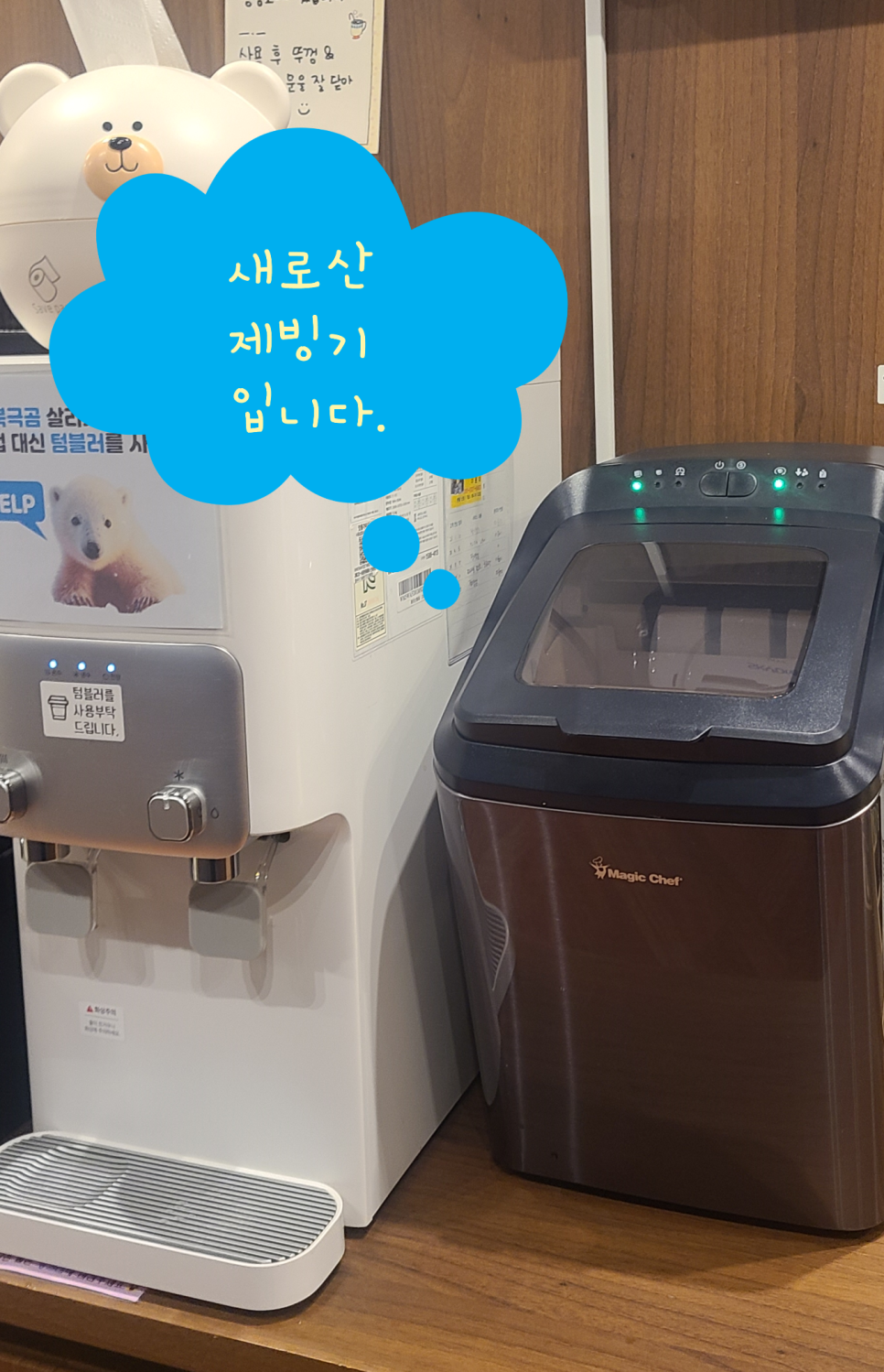 프리즘스터디카페 이미지