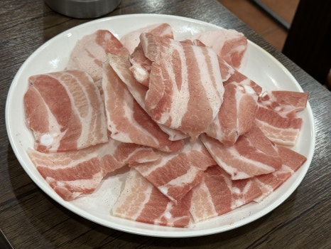 삼천냥 이미지
