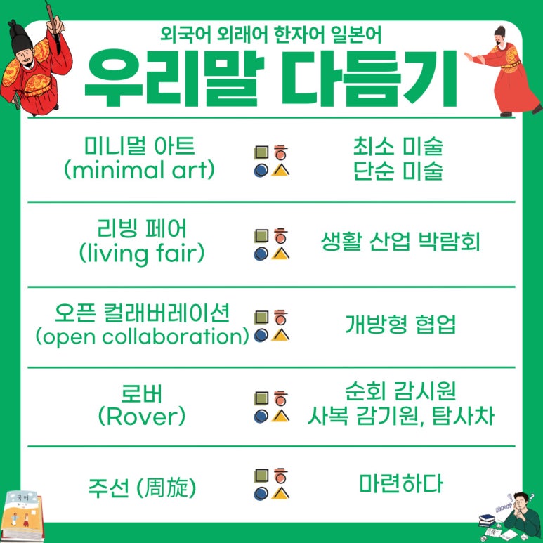 주선아트 이미지