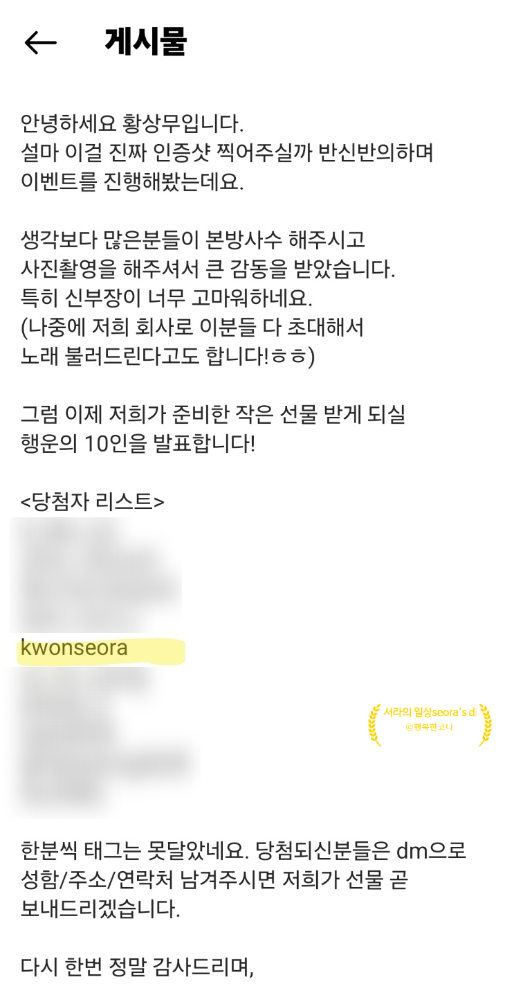 (주)한국지네틱바이오팜 이미지