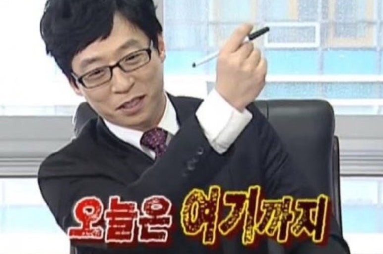 향남무지개 이미지