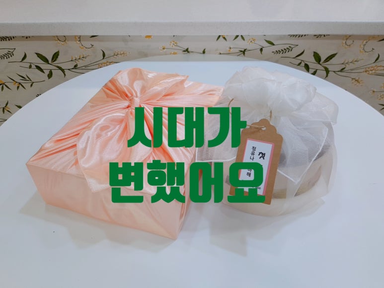 전원떡집 이미지