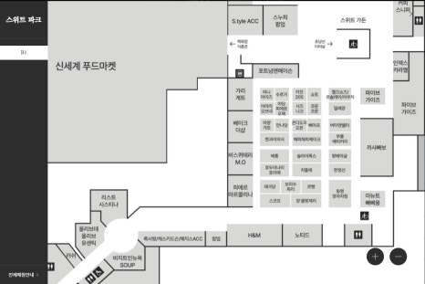 파티세리키친205 이미지