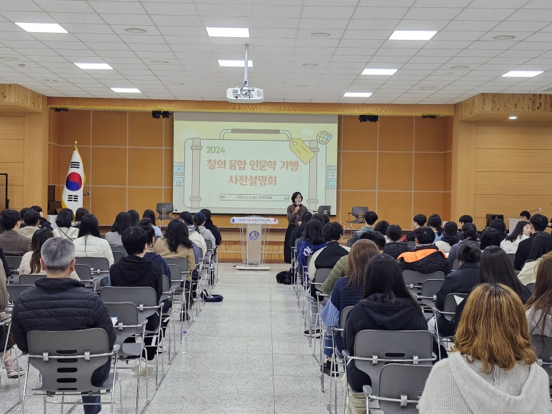 충무교육원 이미지