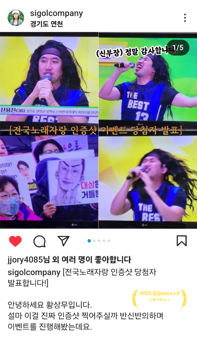 (주)한국지네틱바이오팜 이미지