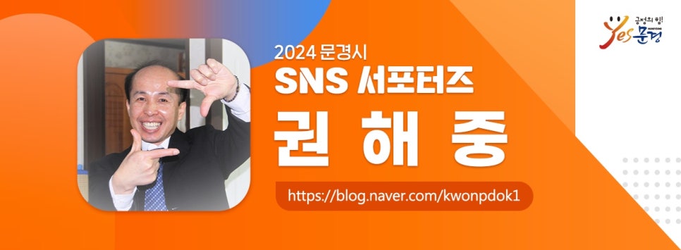 막창을품은맹구 이미지
