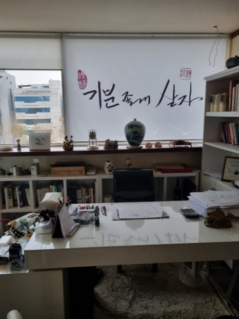 연카페 이미지