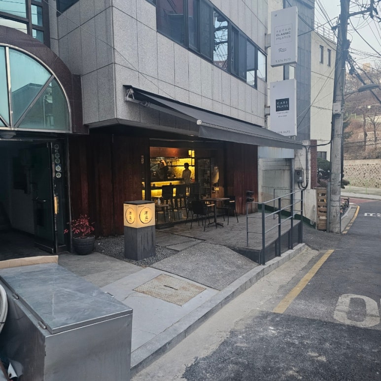 니혼슈바슈토 이미지